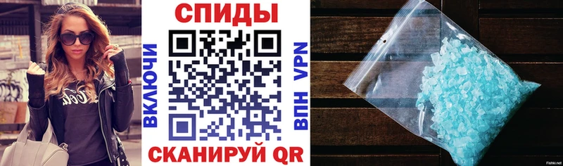 Амфетамин 97%  продажа наркотиков  Буй 