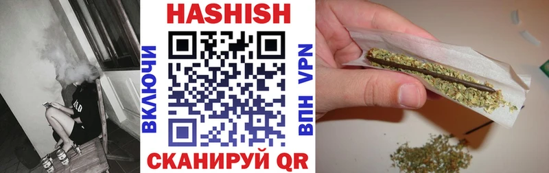 ГАШ 40% ТГК Буй
