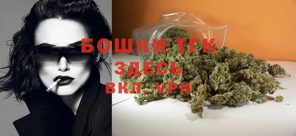 экстази Алексеевка