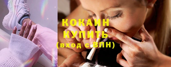СК Алзамай