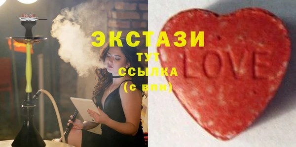 эйфоретик Алексин