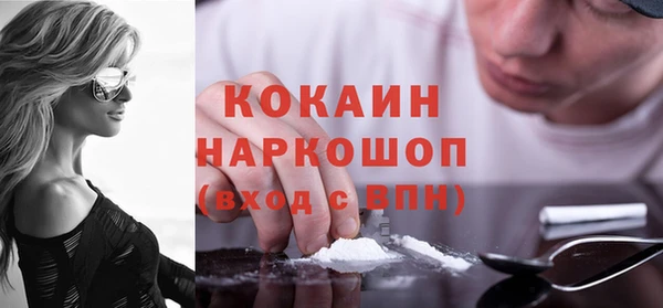 СК Алзамай