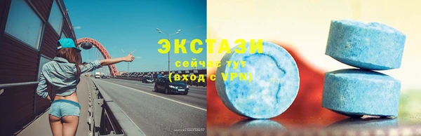 СК Алзамай