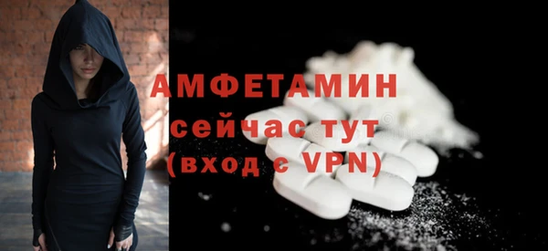 СК Алзамай
