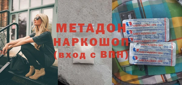 СК Алзамай