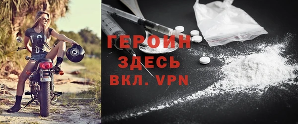 эйфоретик Алексин