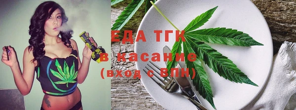 экстази Алексеевка