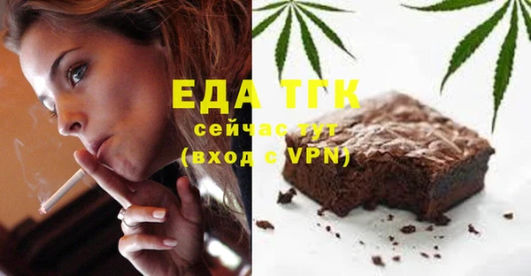 экстази Алексеевка
