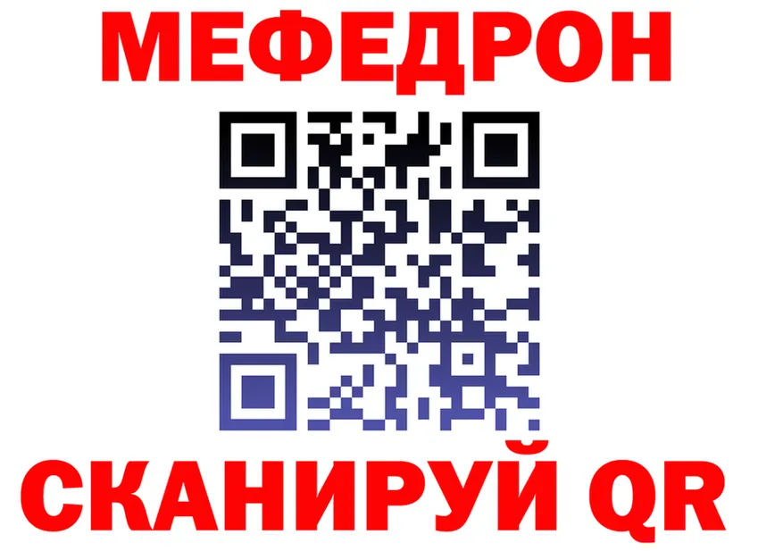 A-PVP СК зеркало дарк нет KRAKEN Буй