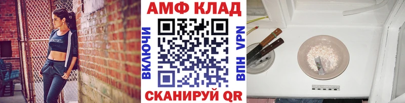 omg ССЫЛКА  сколько стоит  Буй  МЕТАМФЕТАМИН Декстрометамфетамин 99.9% 